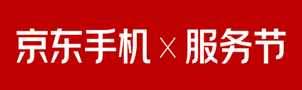 公海彩船(中国游)官方网站